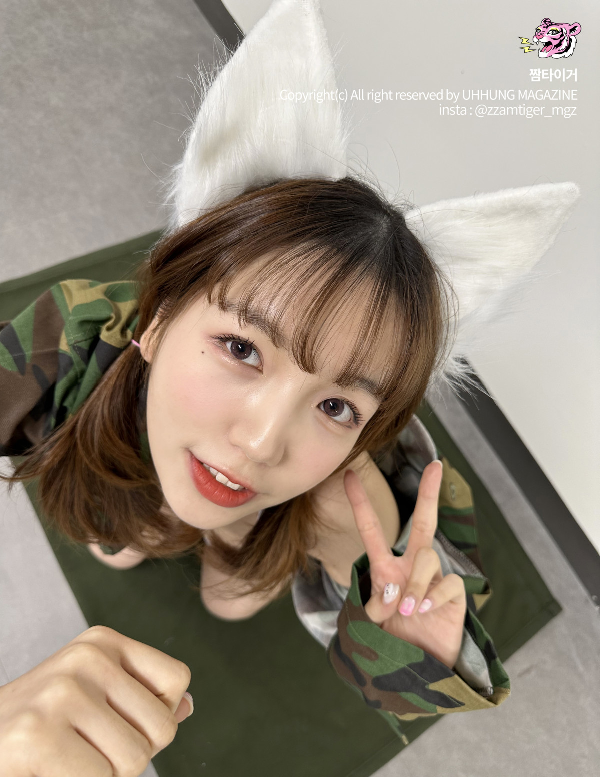 Roonvely 윤블리, UHHUNG Magazine Vol.04 “Milltary” Set.04 – Onlyfans Leak