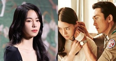 Cảnh sex thật trong bộ phim mới của Ji Yeon