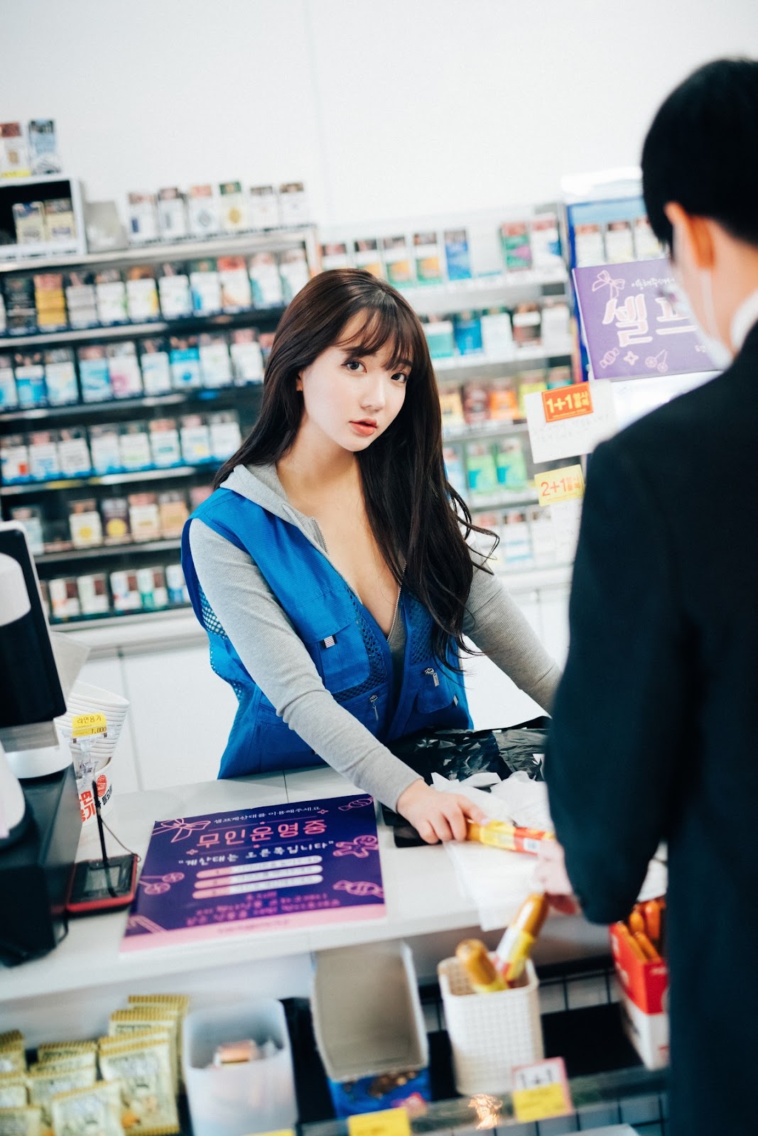 Son Yeeun 손예은, [Loozy] CS Part Timer Set.01