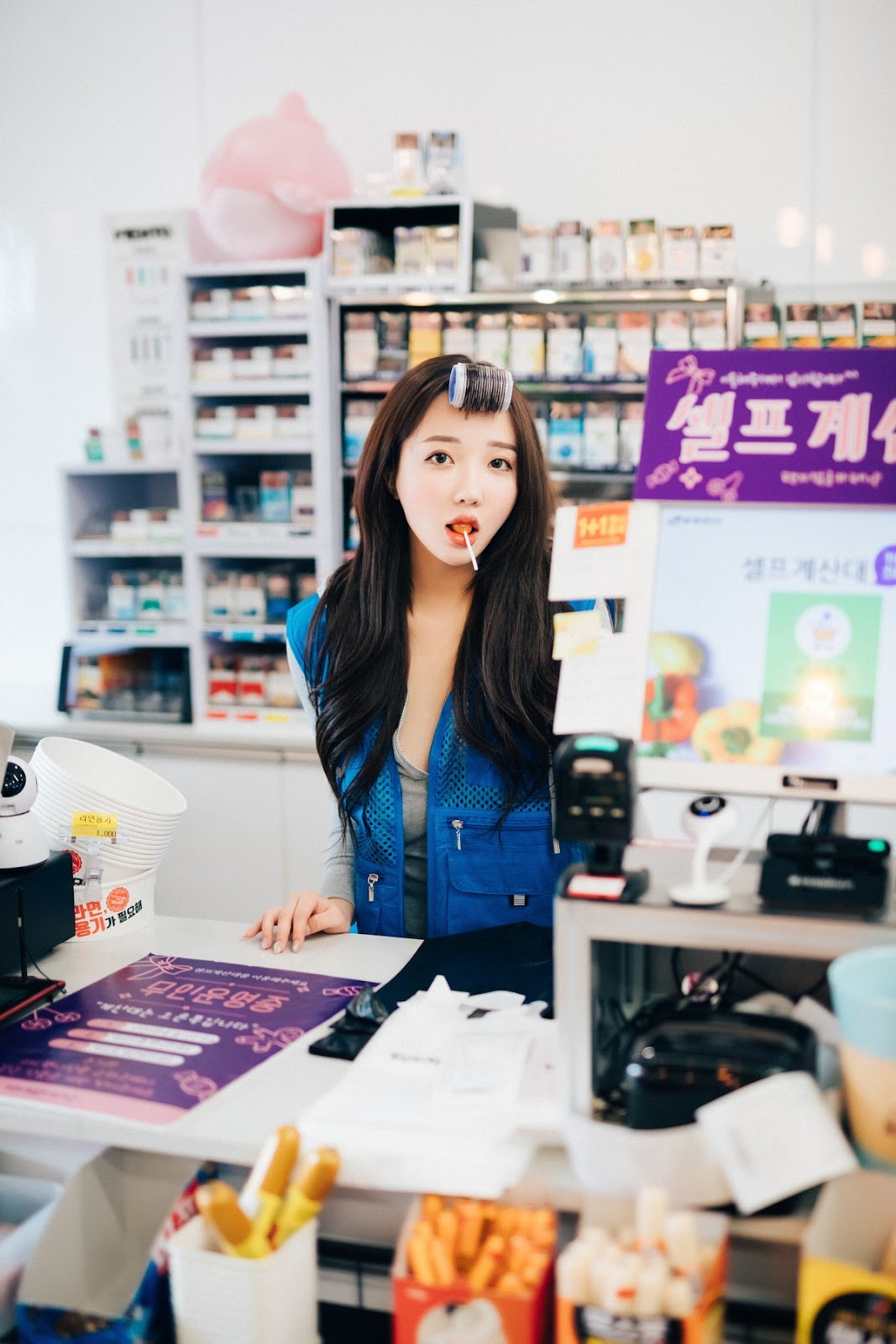 Son Yeeun 손예은, [Loozy] CS Part Timer Set.01