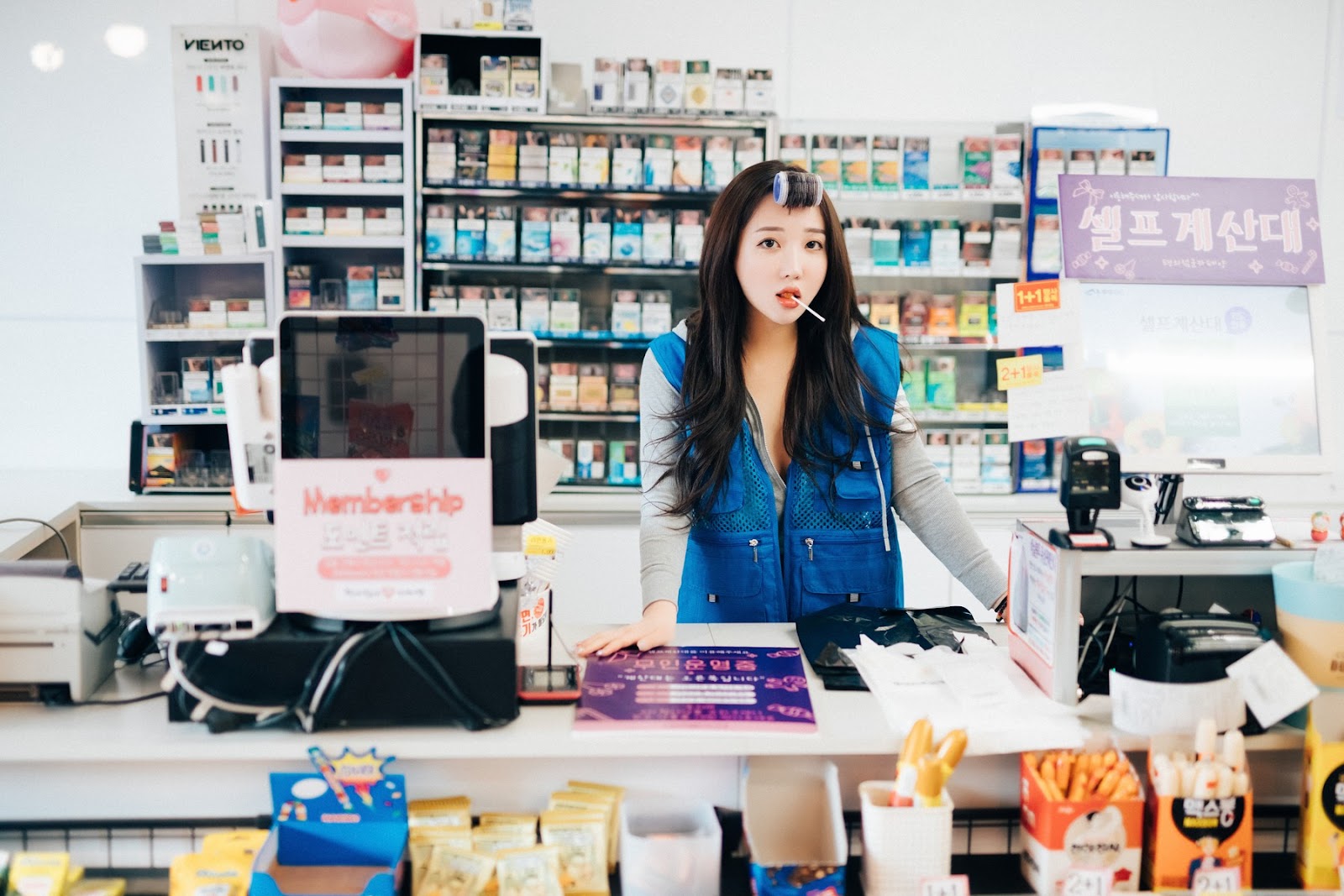 Son Yeeun 손예은, [Loozy] CS Part Timer Set.01