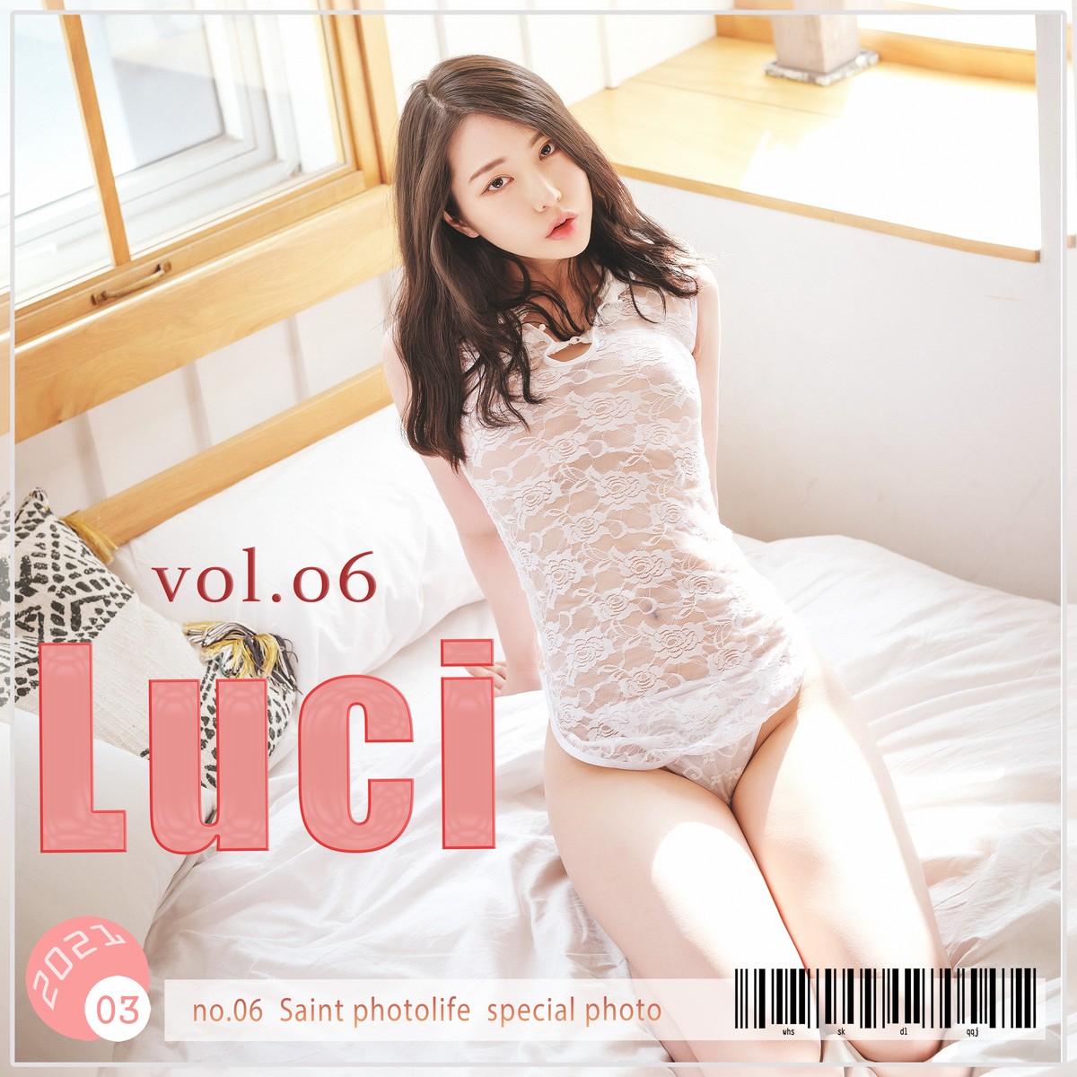 Ảnh Sexy Luci 루시, [SAINT Photolife]